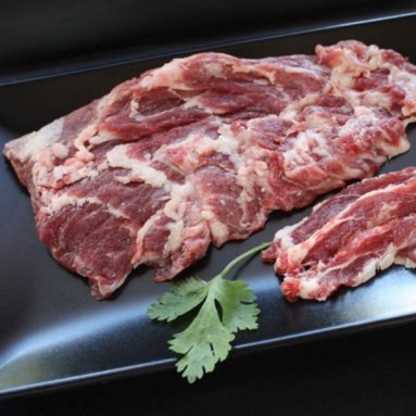 Pluma Bellota Iberico Cesar Nieto