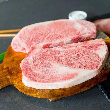 Ribeye Steak A5 Wagyu MBS 8-12